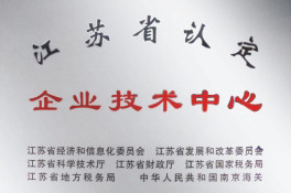 必赢亚洲·bwin(中国区)官方网站