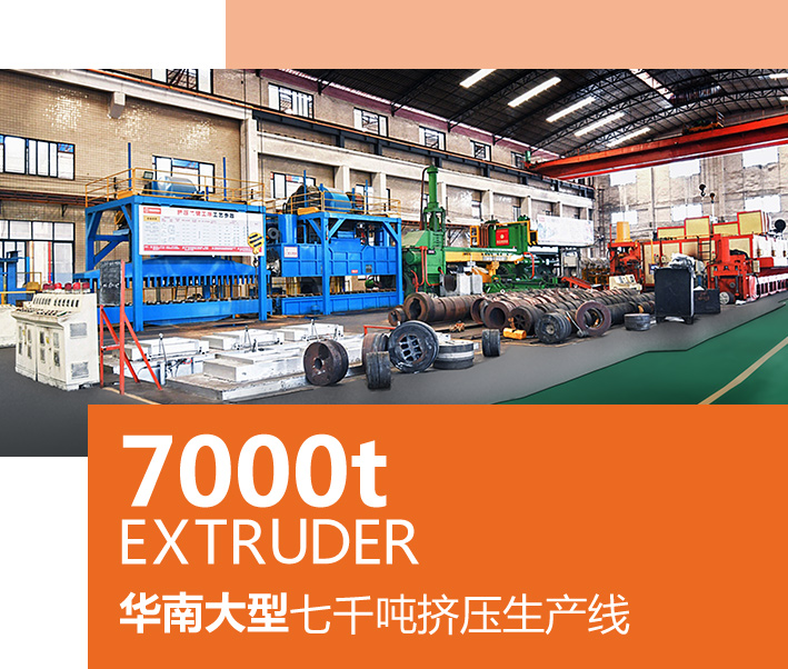 必赢亚洲·bwin(中国区)官方网站