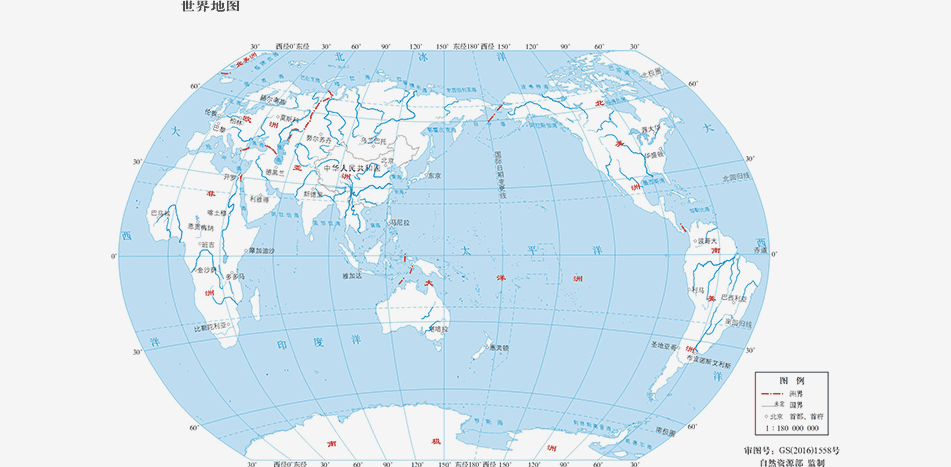 必赢亚洲·bwin(中国区)官方网站