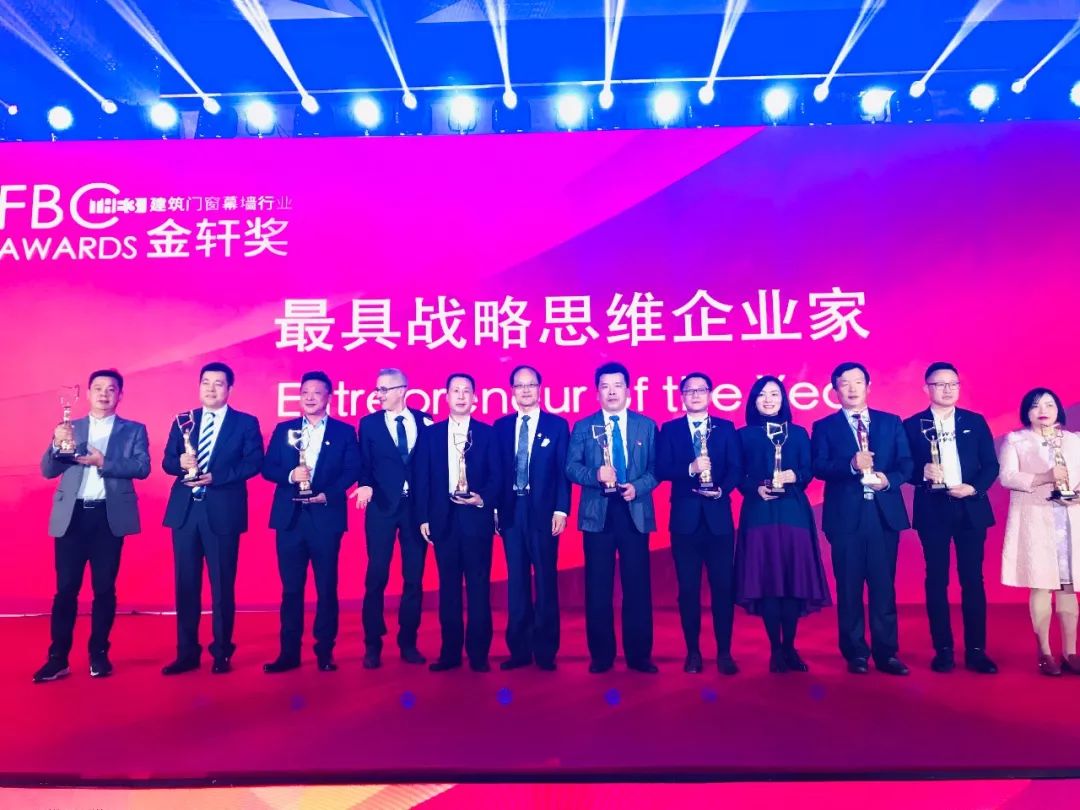 展会直击｜2018FBC国际门窗幕墙展，必赢亚洲“星品”瞩目亮相