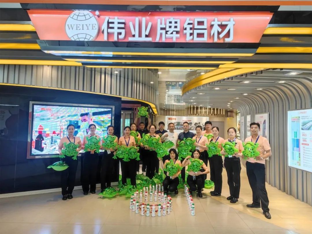 “蛙”一夏，童趣六一，必赢亚洲铝材No.61员工网红顶流上岗