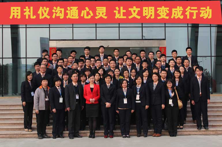 用礼节沟通心灵，让文化造成行动