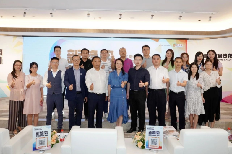 全铝家居得救，看看大V们怎么说？