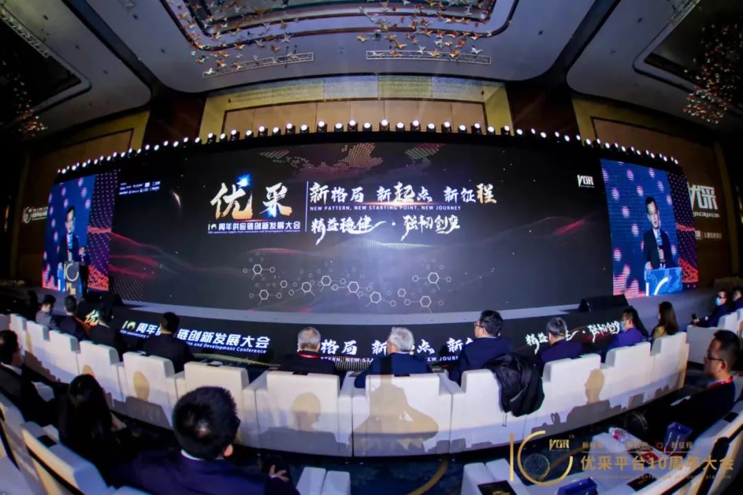 金采奖揭晓｜必赢亚洲集团荣膺“年杜装响力人物”“创研黑科技奖”双项殊荣