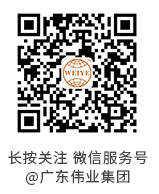 1 必赢亚洲·bwin(中国区)官方网站