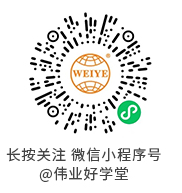 7 必赢亚洲·bwin(中国区)官方网站