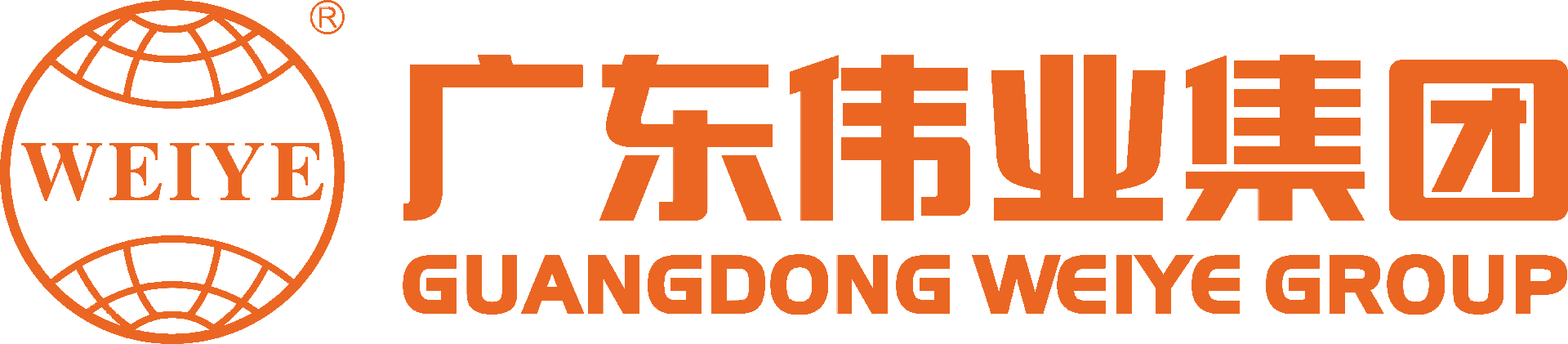 logo 必赢亚洲·bwin(中国区)官方网站
